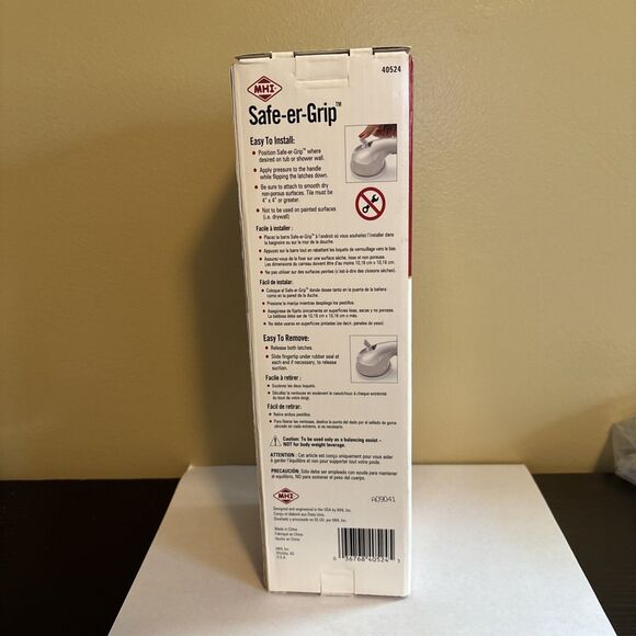 MHI Safe-er-Grip Suction 12" Cup Mount Bathtub/Shower Handle Balance Assist NEW - Picture 3 of 5